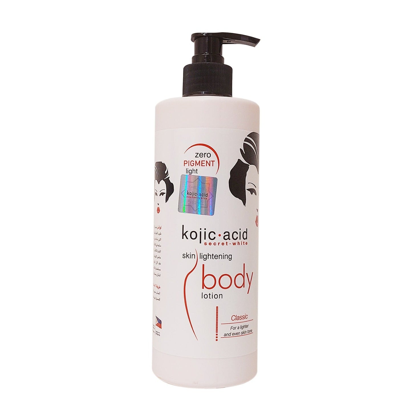 Kojie San Acid Skin Lightening Body Lotion - Classic For Even Skin Ton